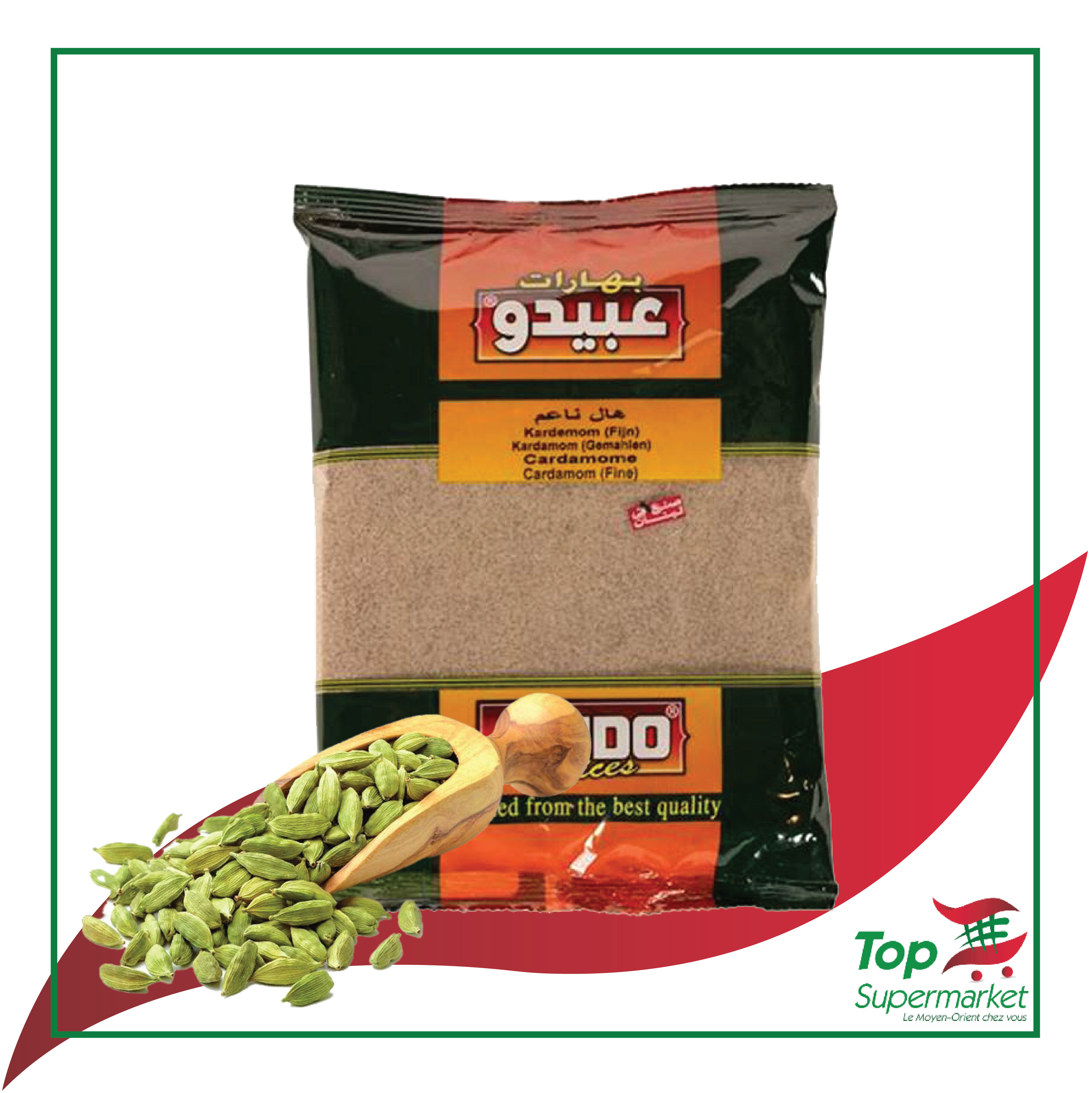 Abido Cardamom Fine 500gr